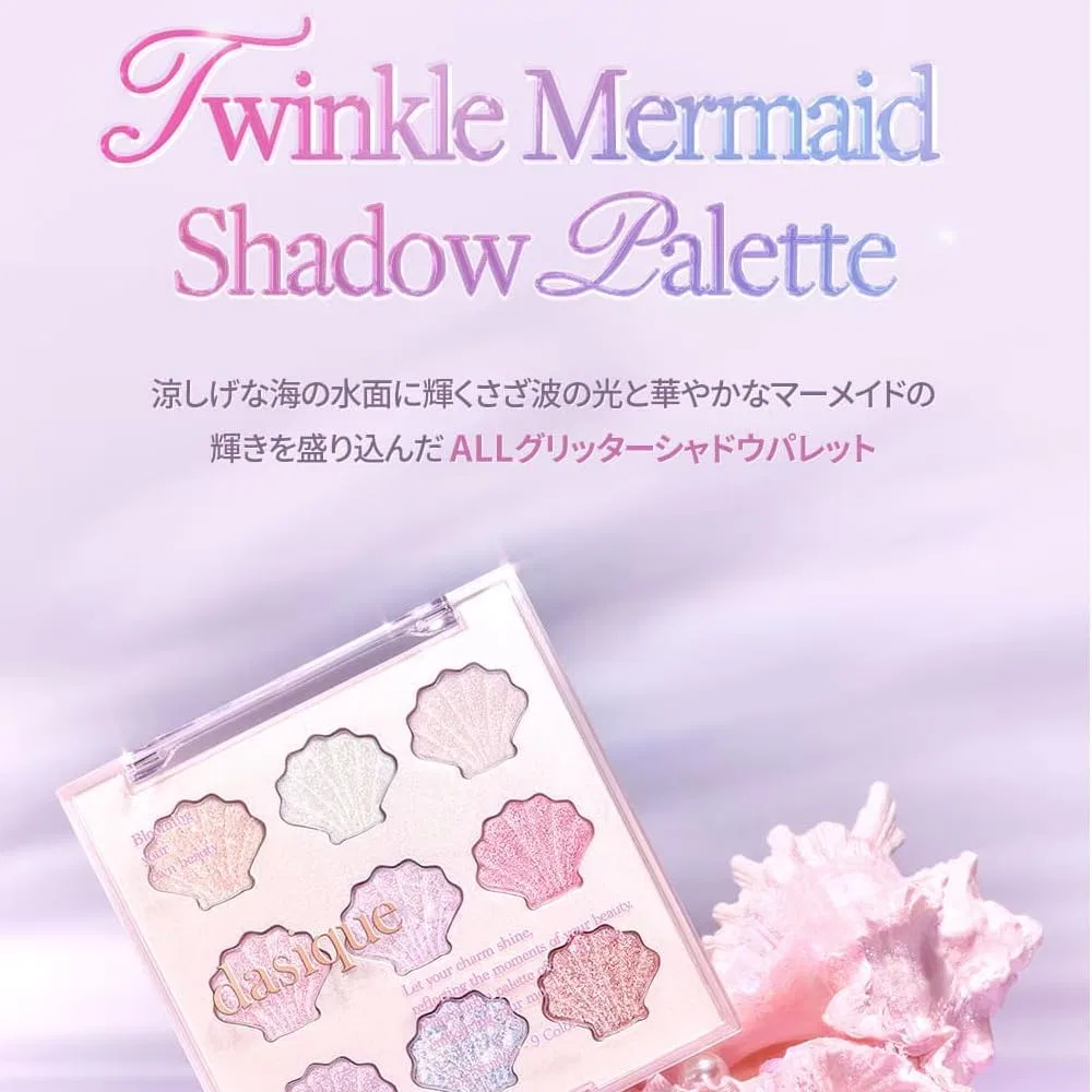 Палетка теней для век Dasique 9 цветов, №34 Twinkle Mermaid — фото 3