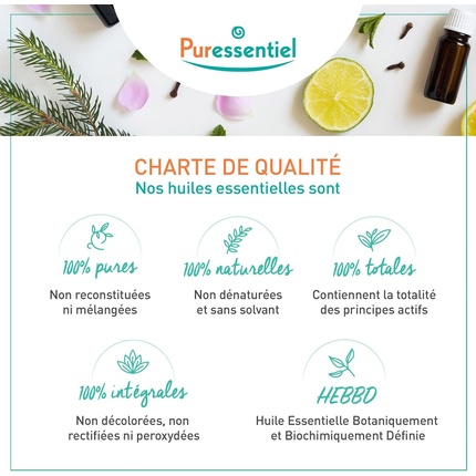 Растительное масло календулы органическое 50 мл Puressentiel — фото 3