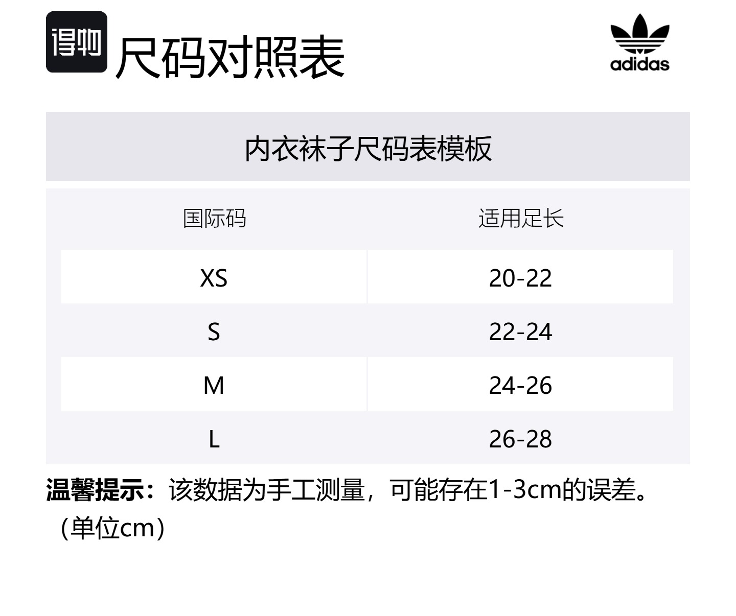 Носки до середины икры унисекс 1 упаковка синий Adidas Originals — фото 2