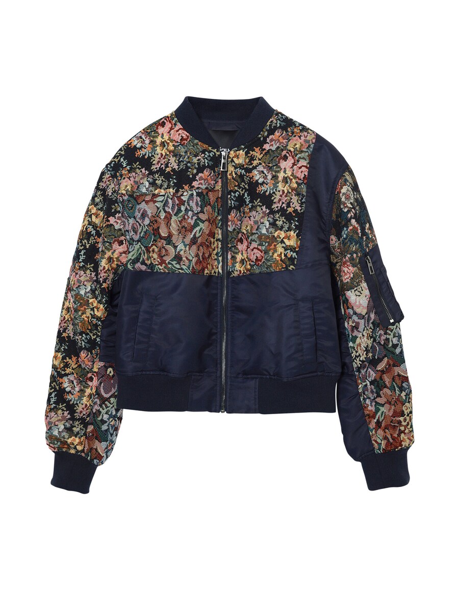 

Межсезонная куртка Desigual, черный