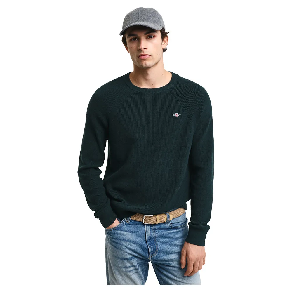 

Свитер Gant 8050211, зеленый