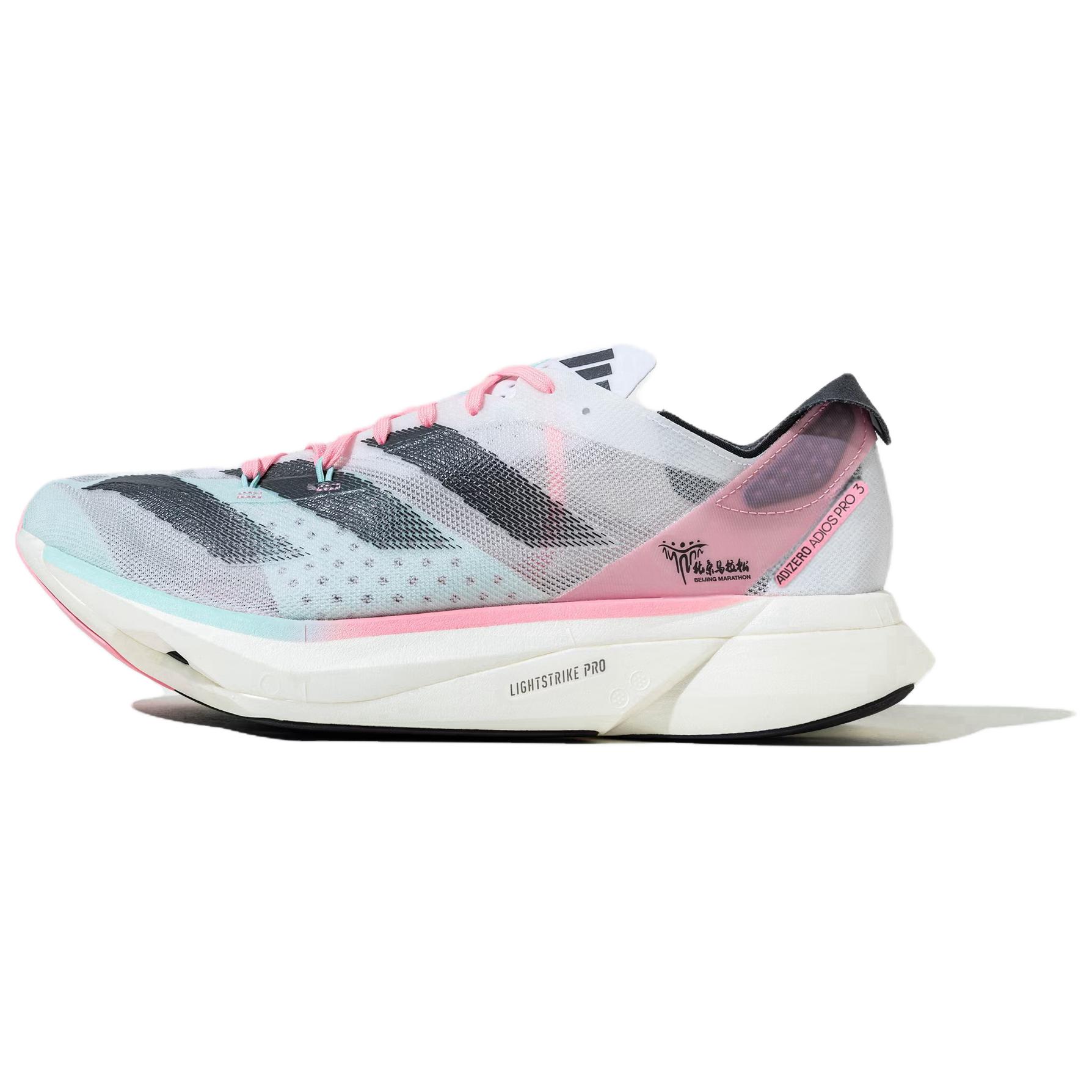 Adidas Кроссовки Adizero Adios Pro 3 Low Top унисекс, белые, серые