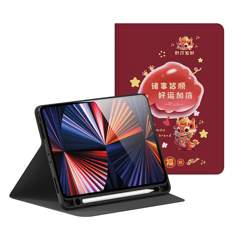 

Мелкие кости Плоский защитный футляр для костей Small Bones, DWJYIP17-China Red with pen slot