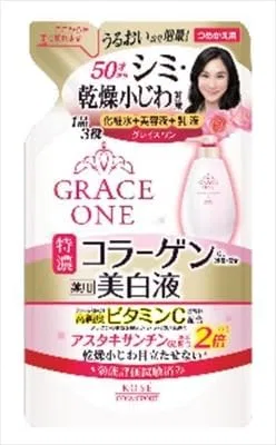 Эссенция Kose — Увлажняющая отбеливающая Grace One Medicated, 200 мл