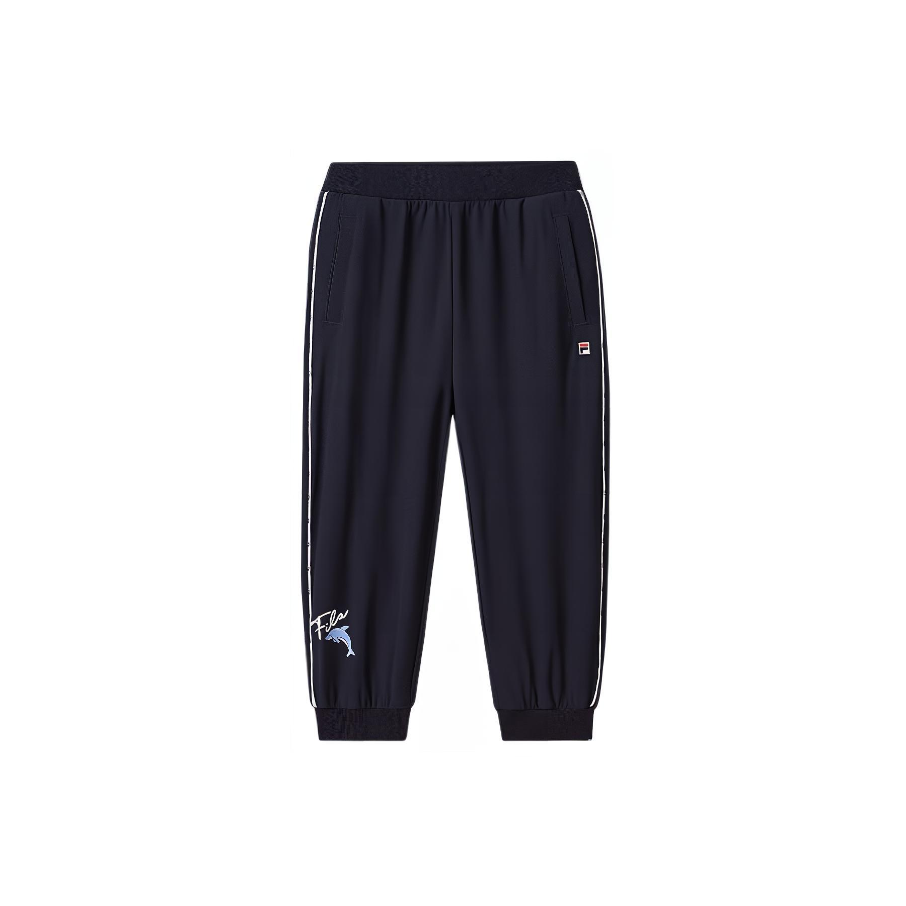 

FILA KIDS Повседневные брюки детские королевского синего цвета