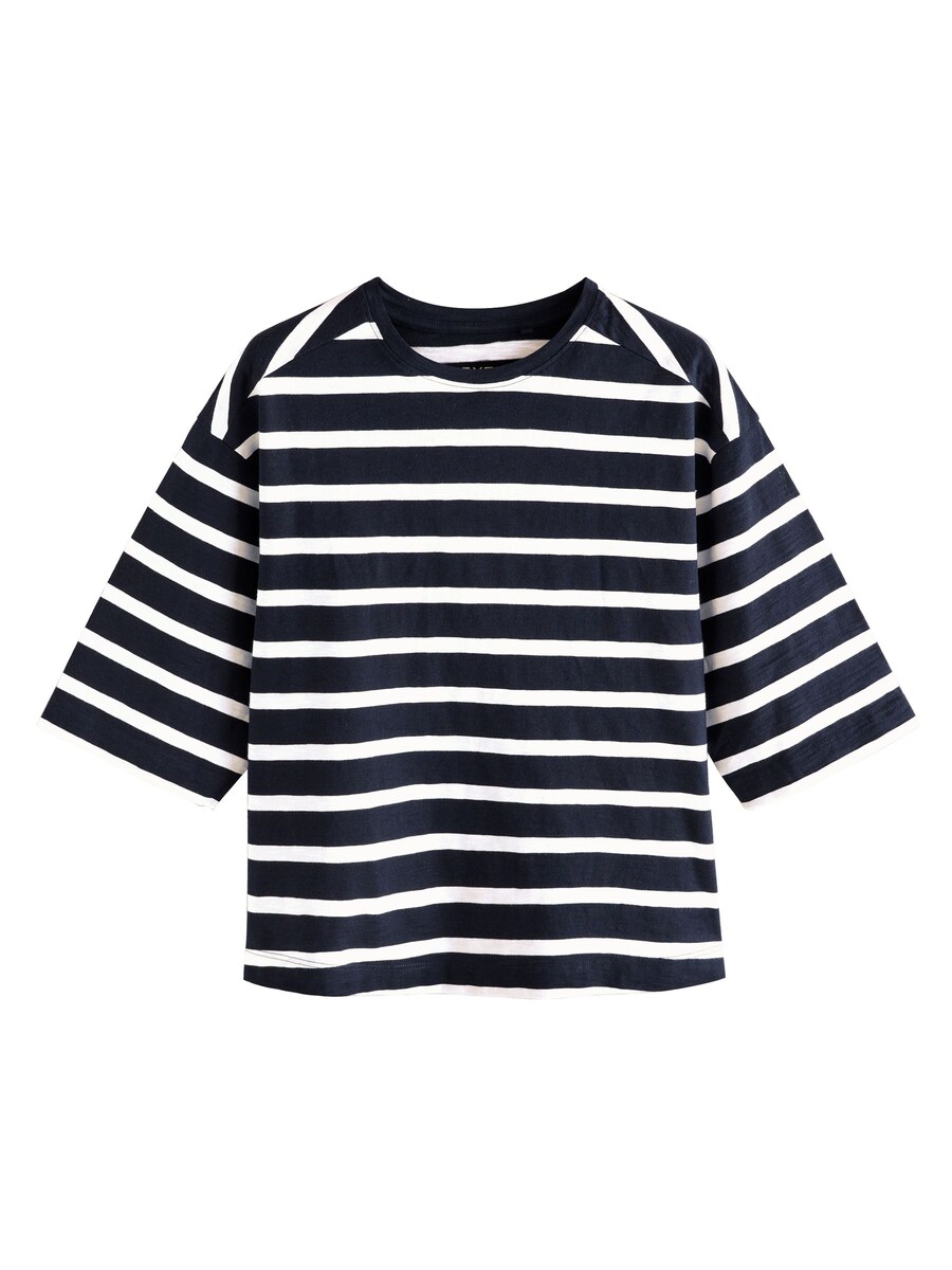 

Рубашка Next, темно-синий