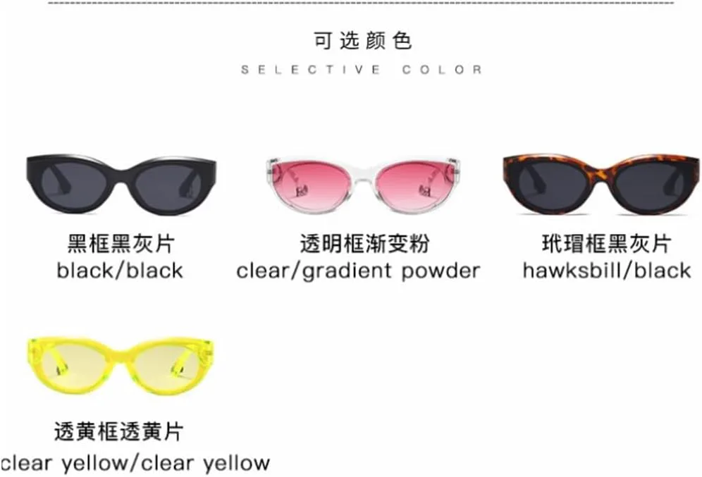 

Винтажные солнцезащитные очки «кошачий глаз» для женщин, маленькие солнцезащитные очки для мужчин, модные очки с защитой от УФ-излучения UV400 TOIPASTN, C5