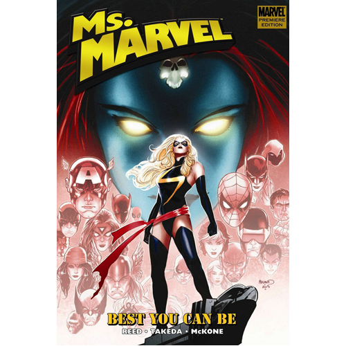

Книга Ms. Marvel – Volume 9: Best You Can Be (Hardback)