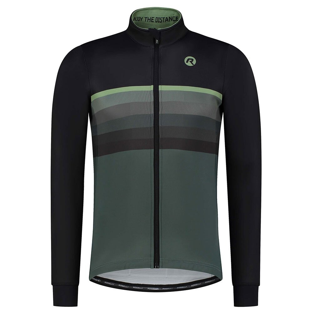 

Куртка Rogelli Hero ll, зеленый