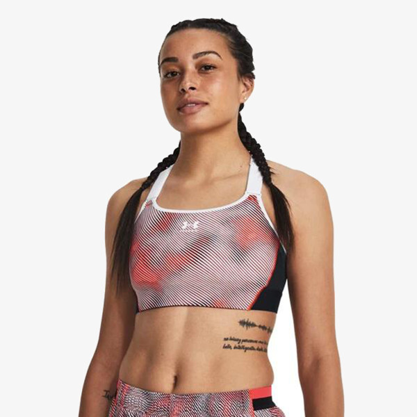 

Спортивное бюстье посередине с каплевидным вырезом Under Armour, красный