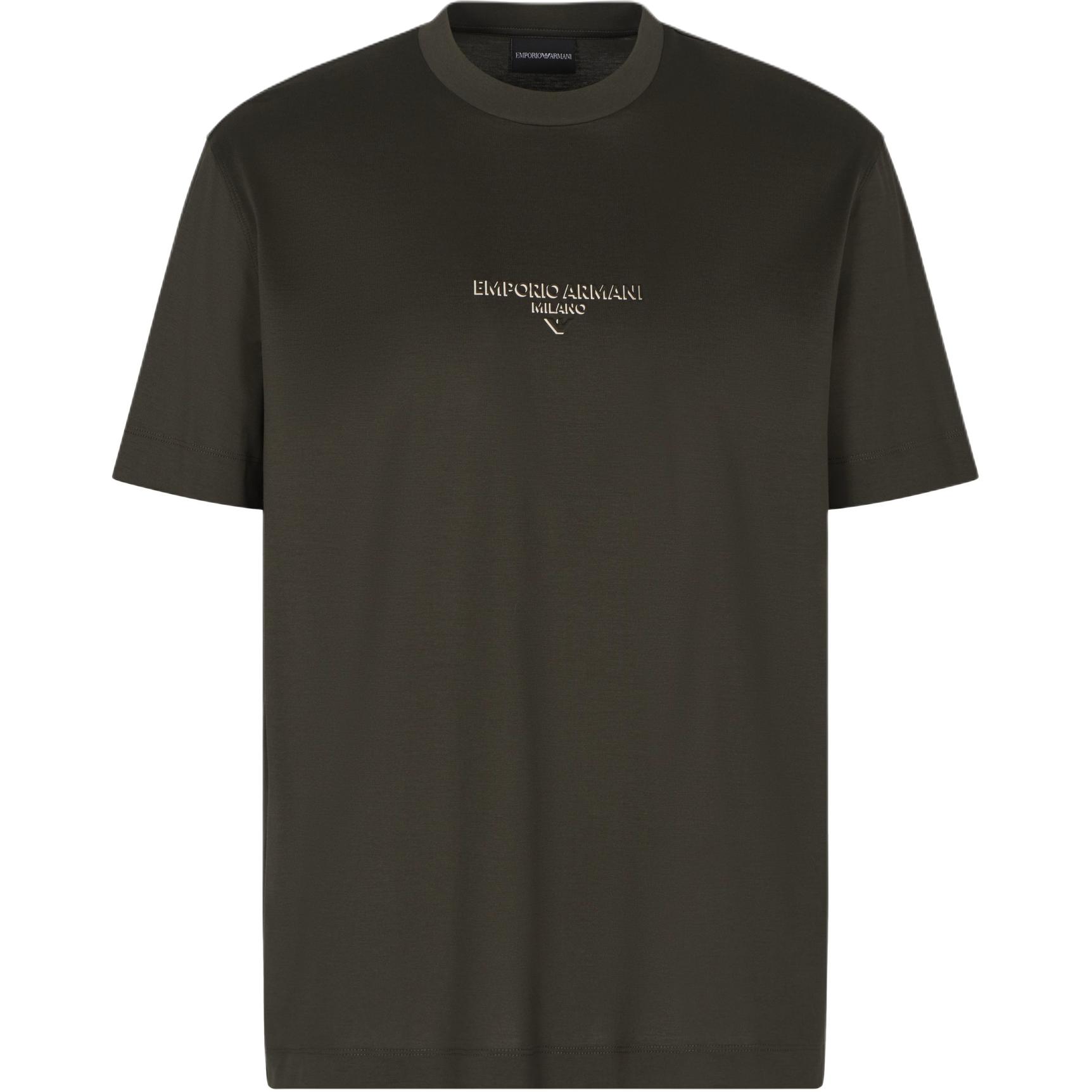 

Stripe detail Zip up Sweater EMPORIO ARMANI, зеленый