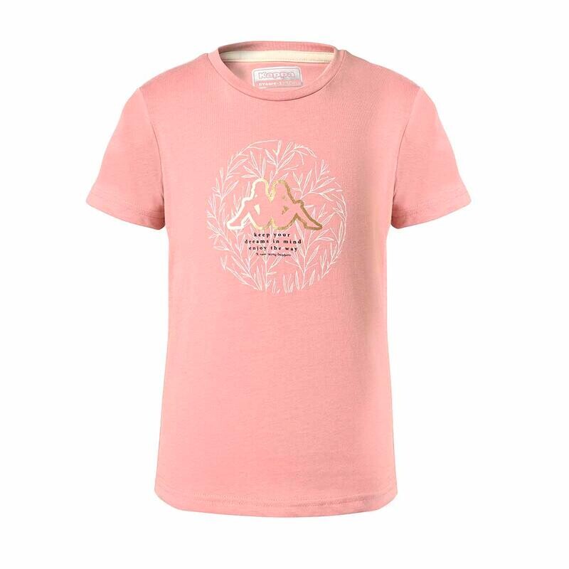 

Футболка с короткими рукавами для девочек BTS Bessya Kappa, цвет rosa
