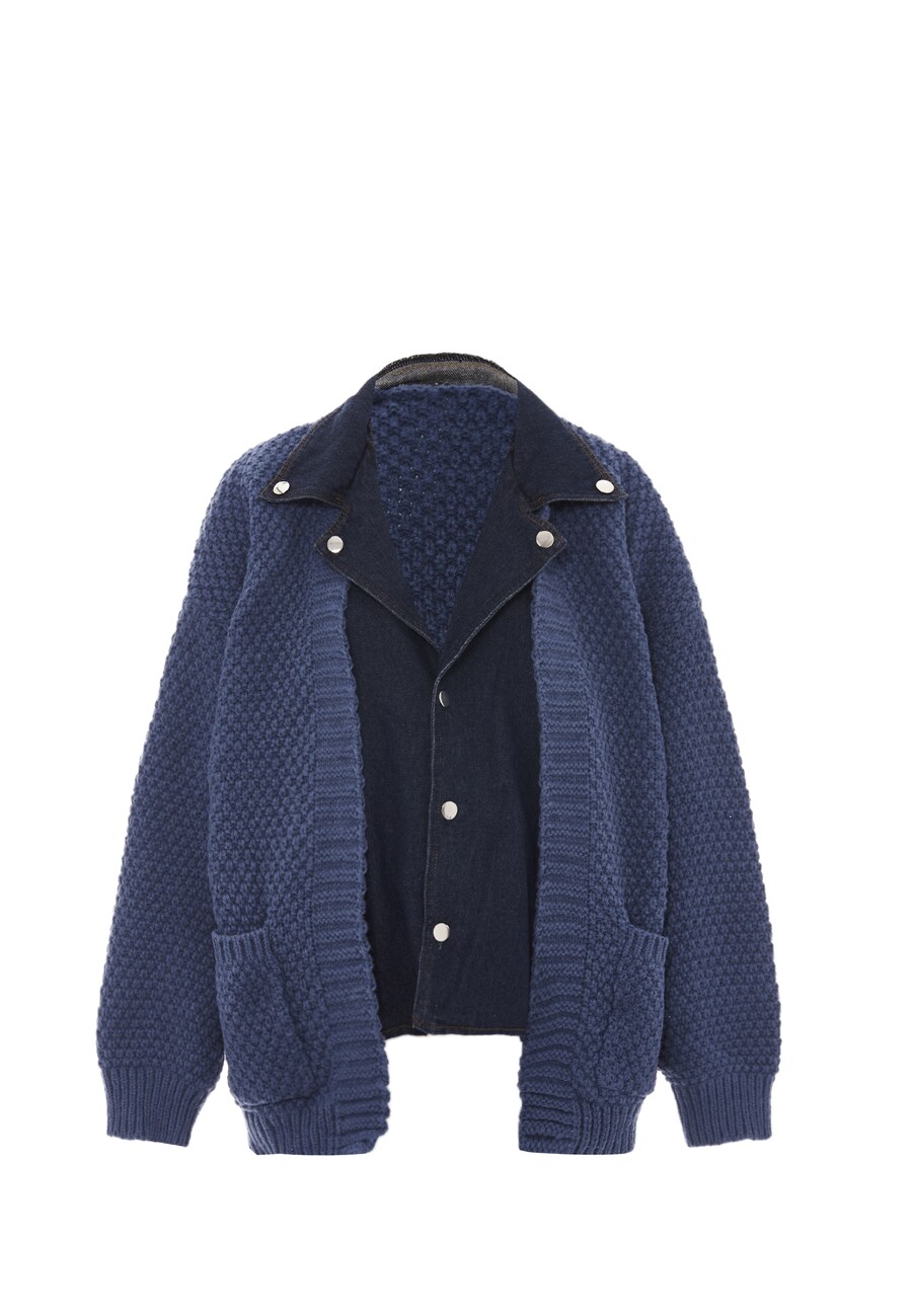 

Вязаный кардиган SANIKA Knit Cardigan, цвет blue/blue denim