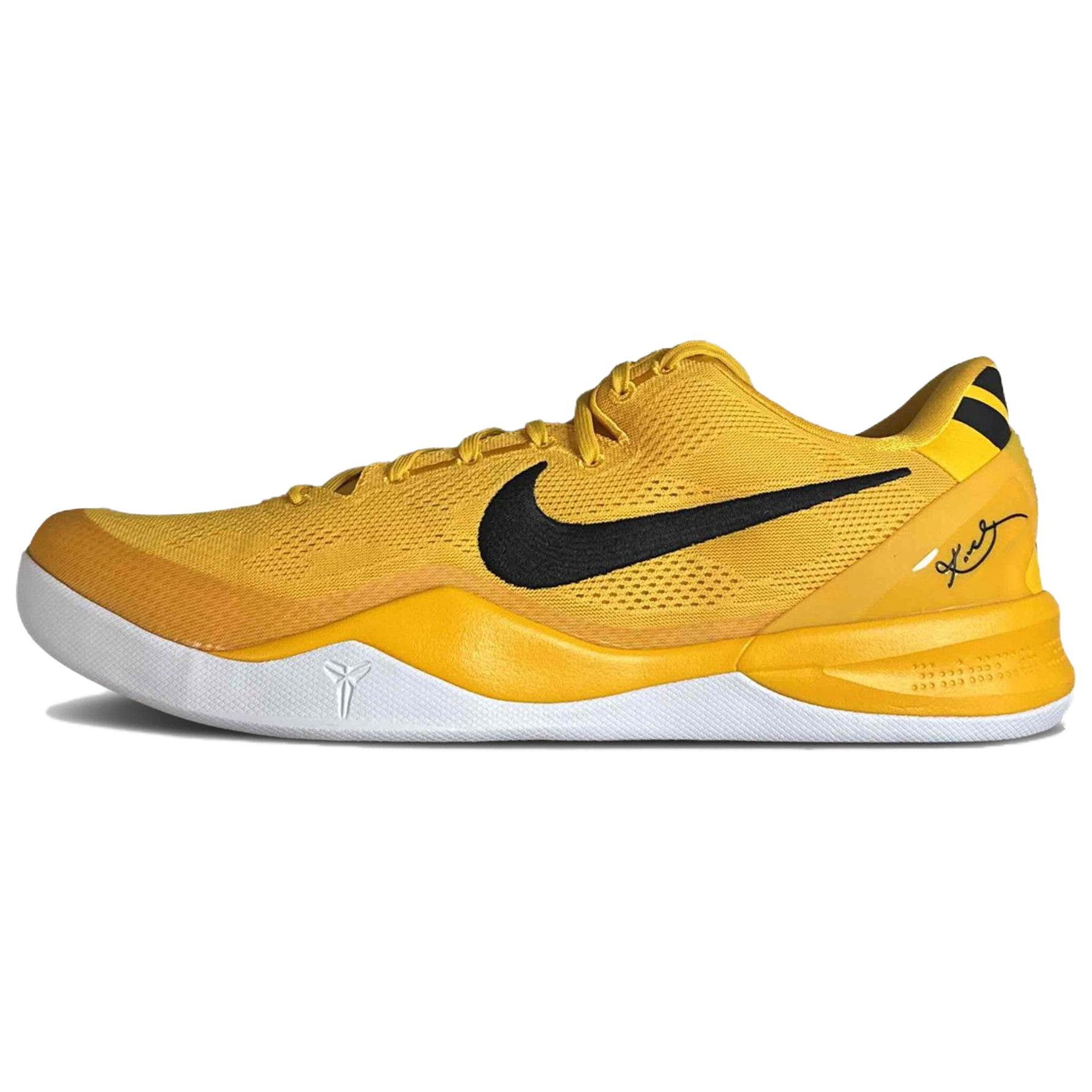 

Nike Кроссовки Kobe 8 баскетбольные мужские Yellow