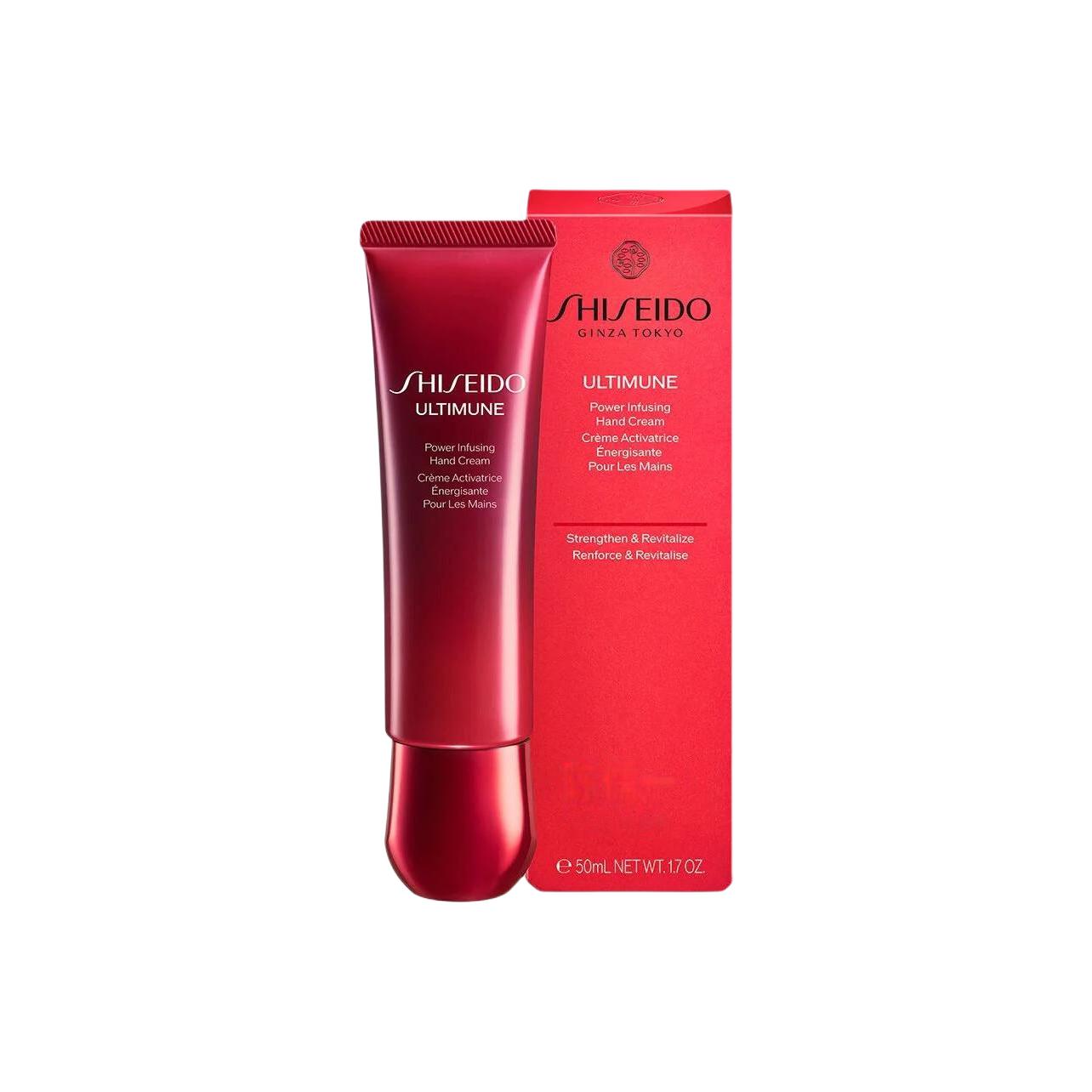 SHISEIDO Zishengtang red kidney collection camellia red ароматный крем для рук 50ml — фото 2