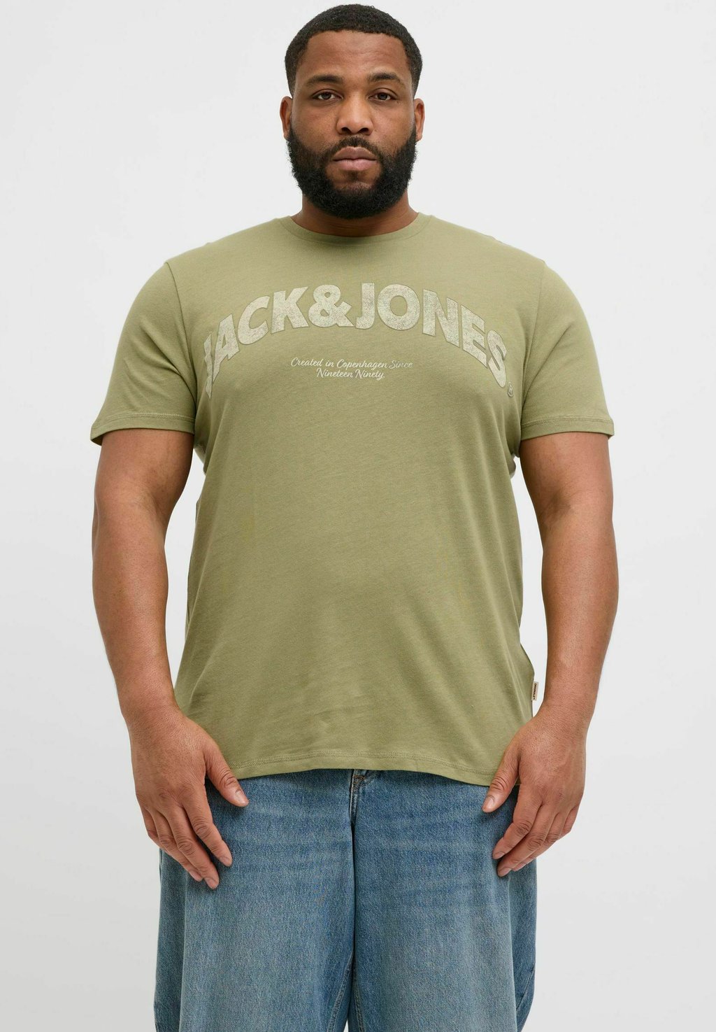 

Футболка с принтом PLUS SIZE Jack & Jones, зеленый
