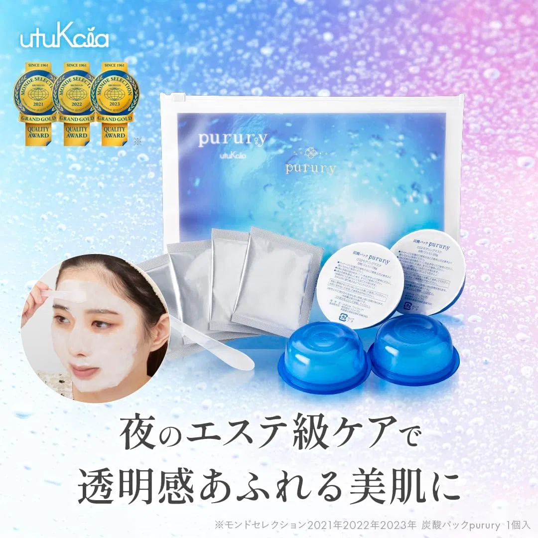 Набор Utsukushia — Карбоновая маска-гель Purri Dripless Gel, 4 штуки x 10 наборов, 2.8 г — фото 2