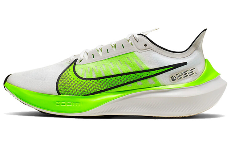 

Мужские беговые кроссовки Nike Zoom Gravity 1