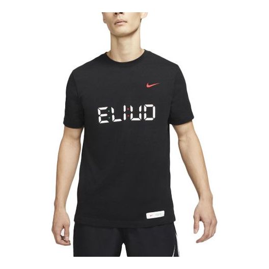 

Футболка dri-fit eliud casual sports running training short sleeve black Nike, черный
