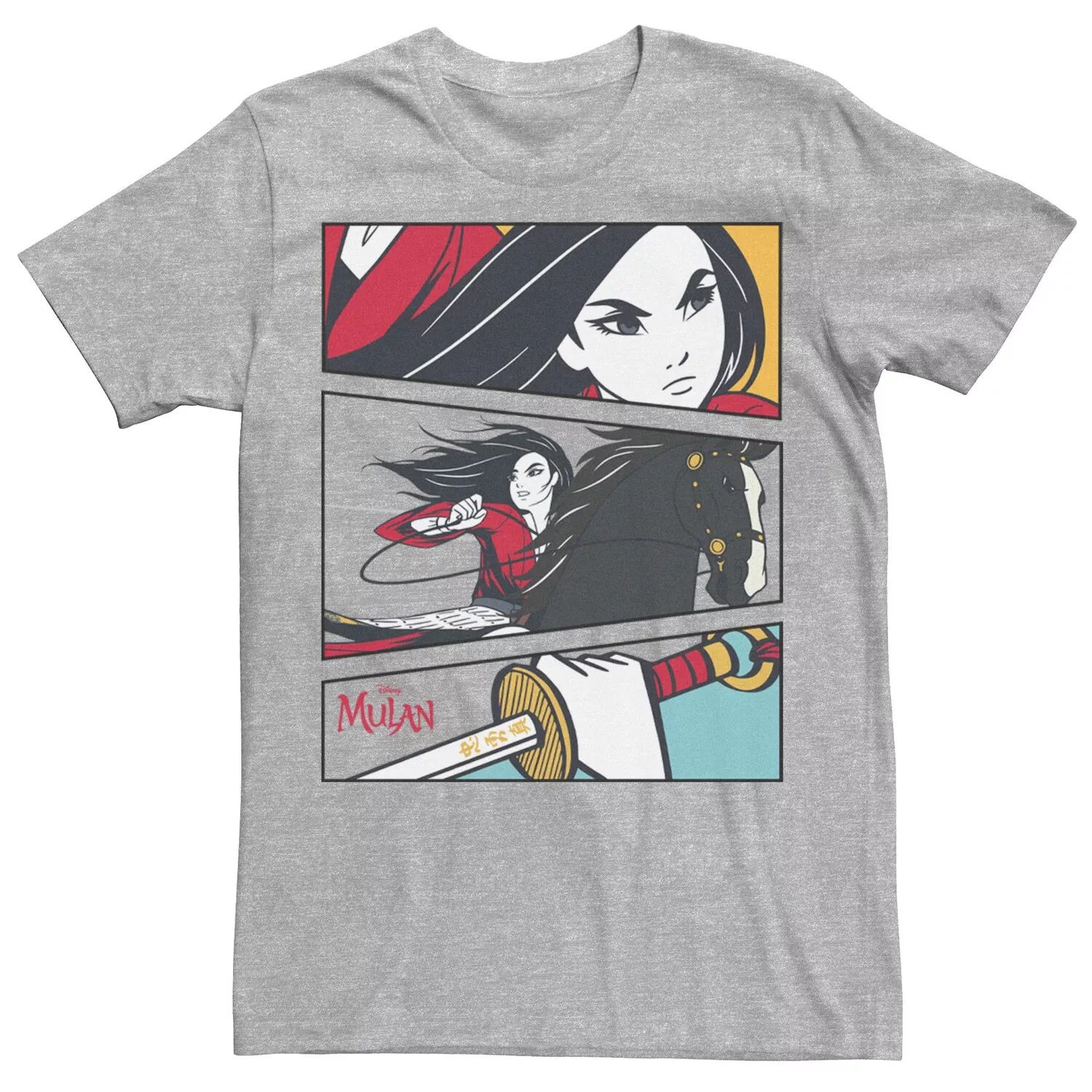 

Мужская футболка Mulan Live Action Mulan Comic Action Panels Disney, Серый, Мужская футболка Mulan Live Action Mulan Comic Action Panels Disney