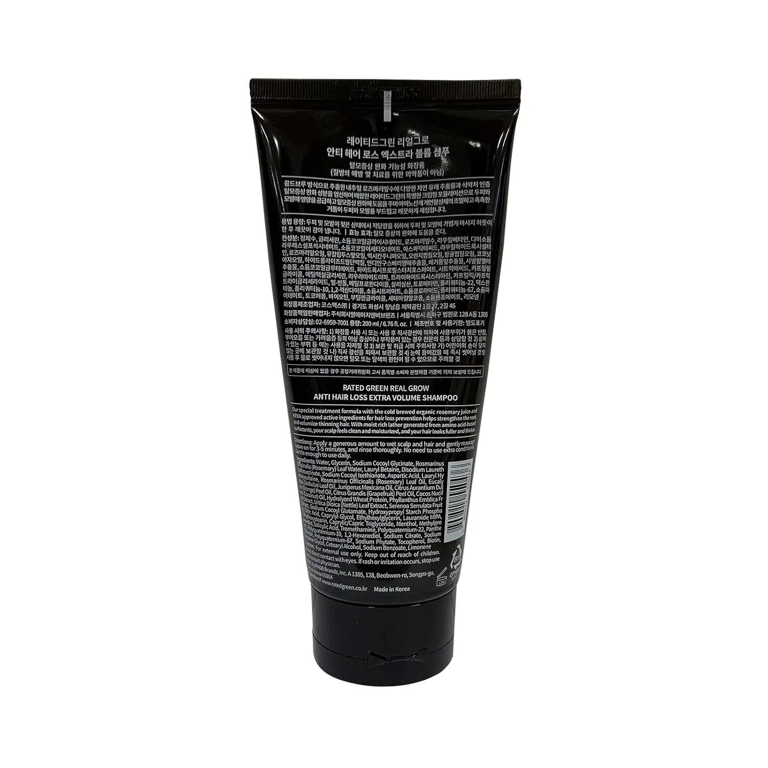 Шампунь «Anti Hair Loss Extra Volume» от Real Grow Rated Green — фото 2