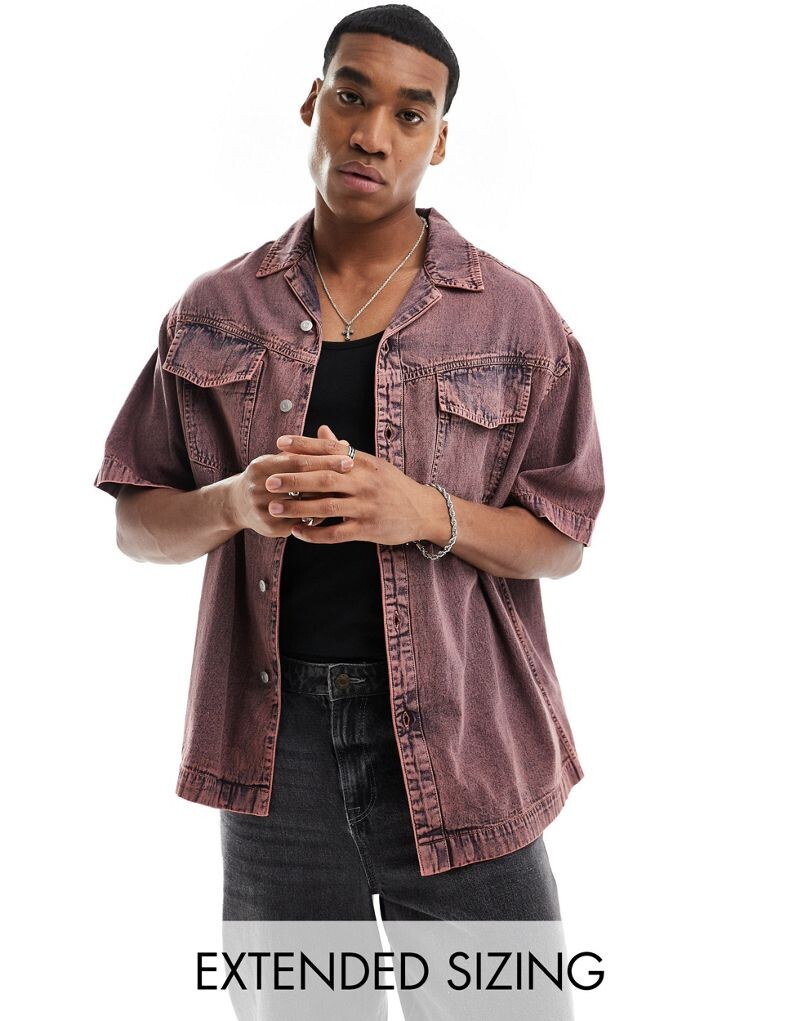 

Розовая рубашка свободного кроя свободного кроя ASOS DESIGN