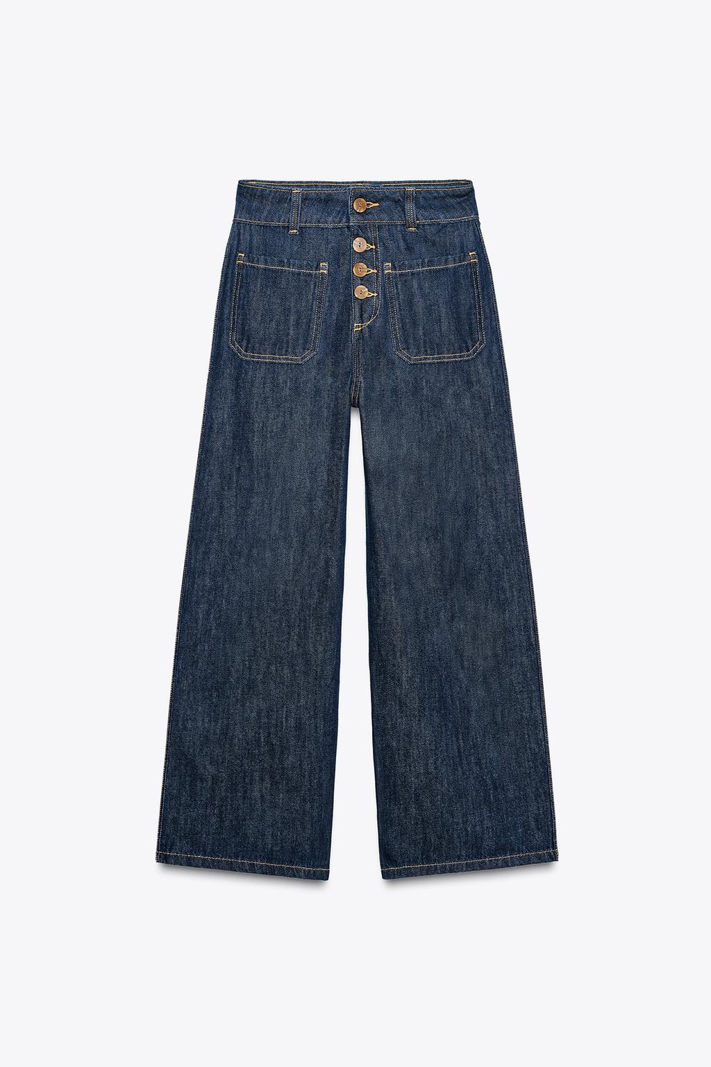 

Джинсы-кюлоты z1975 с высокой талией и пуговицами ZARA, синий