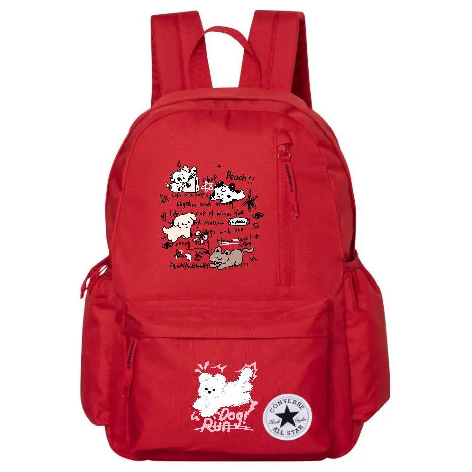 

Converse Полиэстеровый рюкзак обычный унисекс красный, 4 Pack Puppy