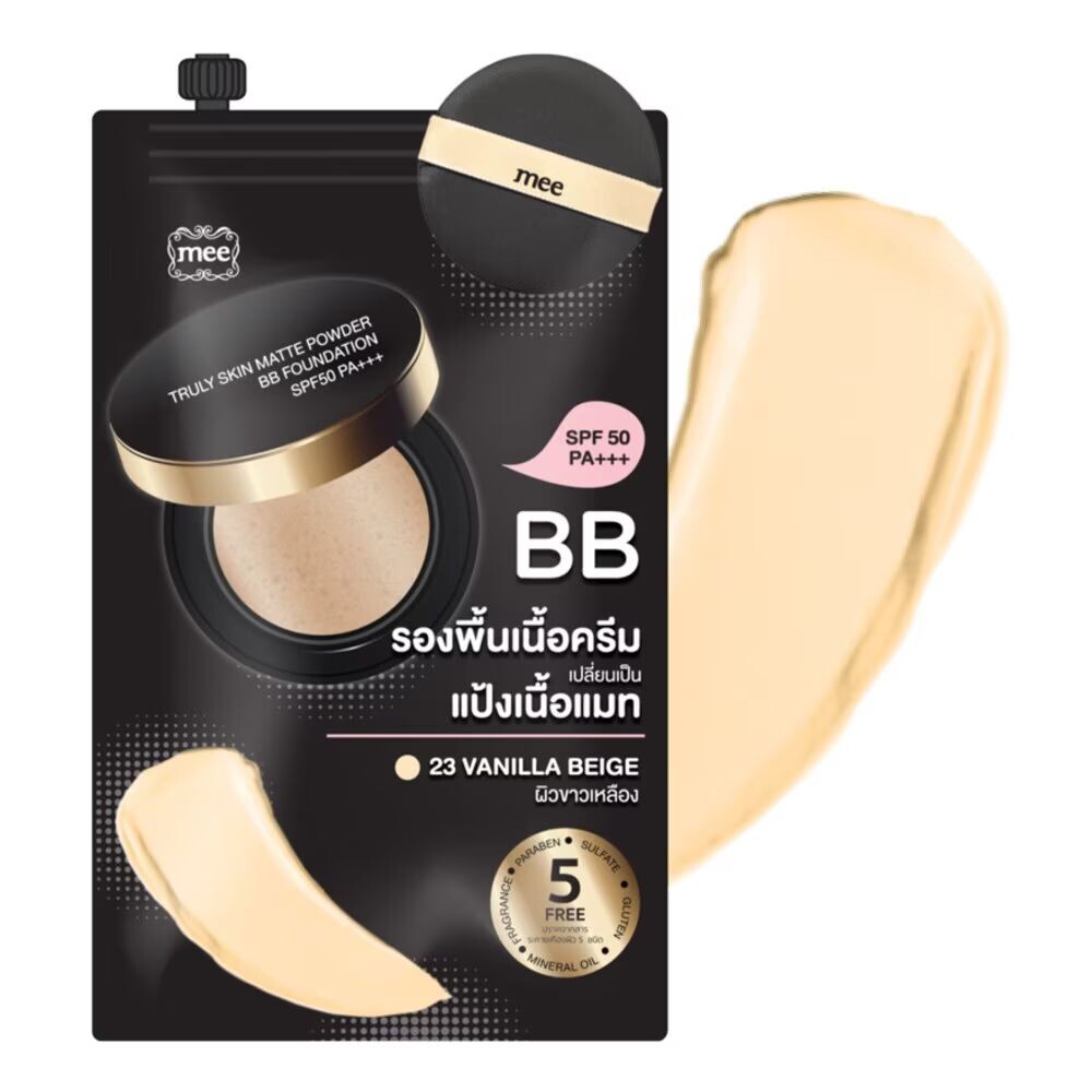 

Mee Матовая пудра Truly Skin Matte Powder BB Foundation SPF50 PA+++ 7г. 23 Ванильно-бежевый, Vanilla Beige