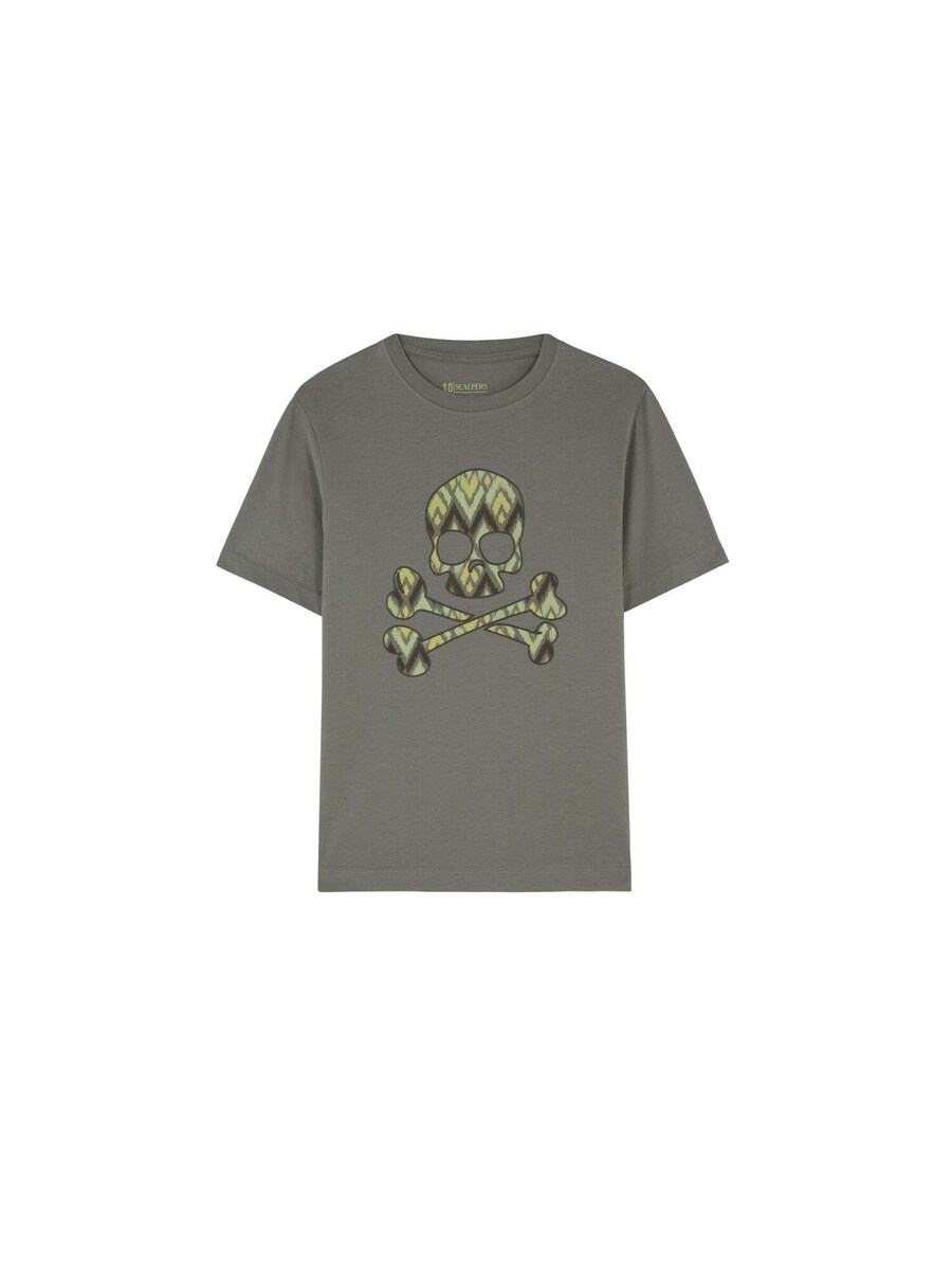 

Рубашка Scalpers Ikat, цвет Green/Fir/Pastel green