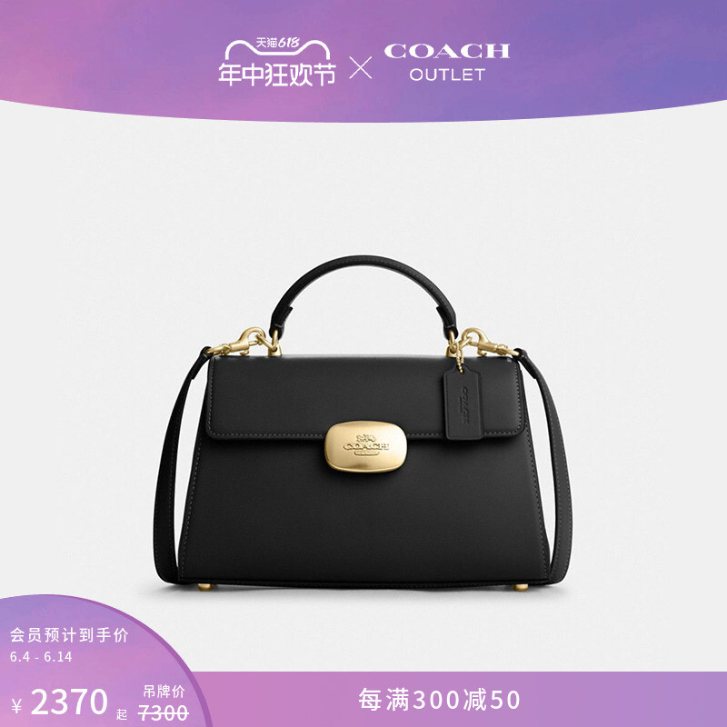 

Сумка женская Eliza Coach Outlet с верхней ручкой, черный