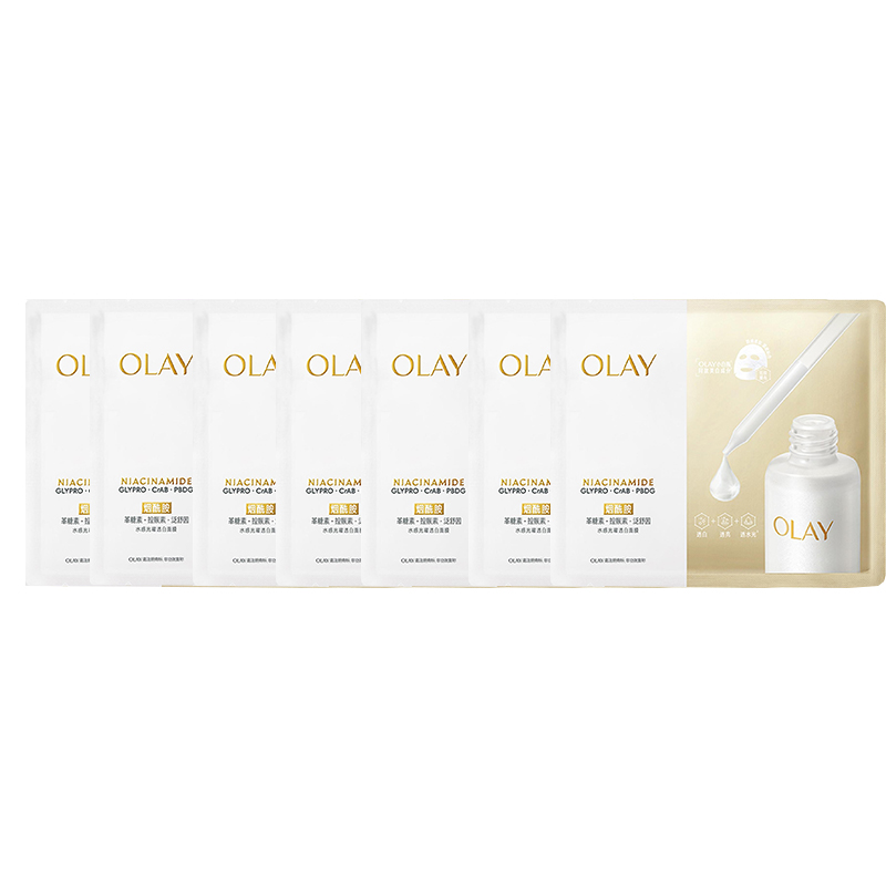 

Прозрачная белая маска для лица Shiro Bottle, ниацинамид Olay, 7 Pcs