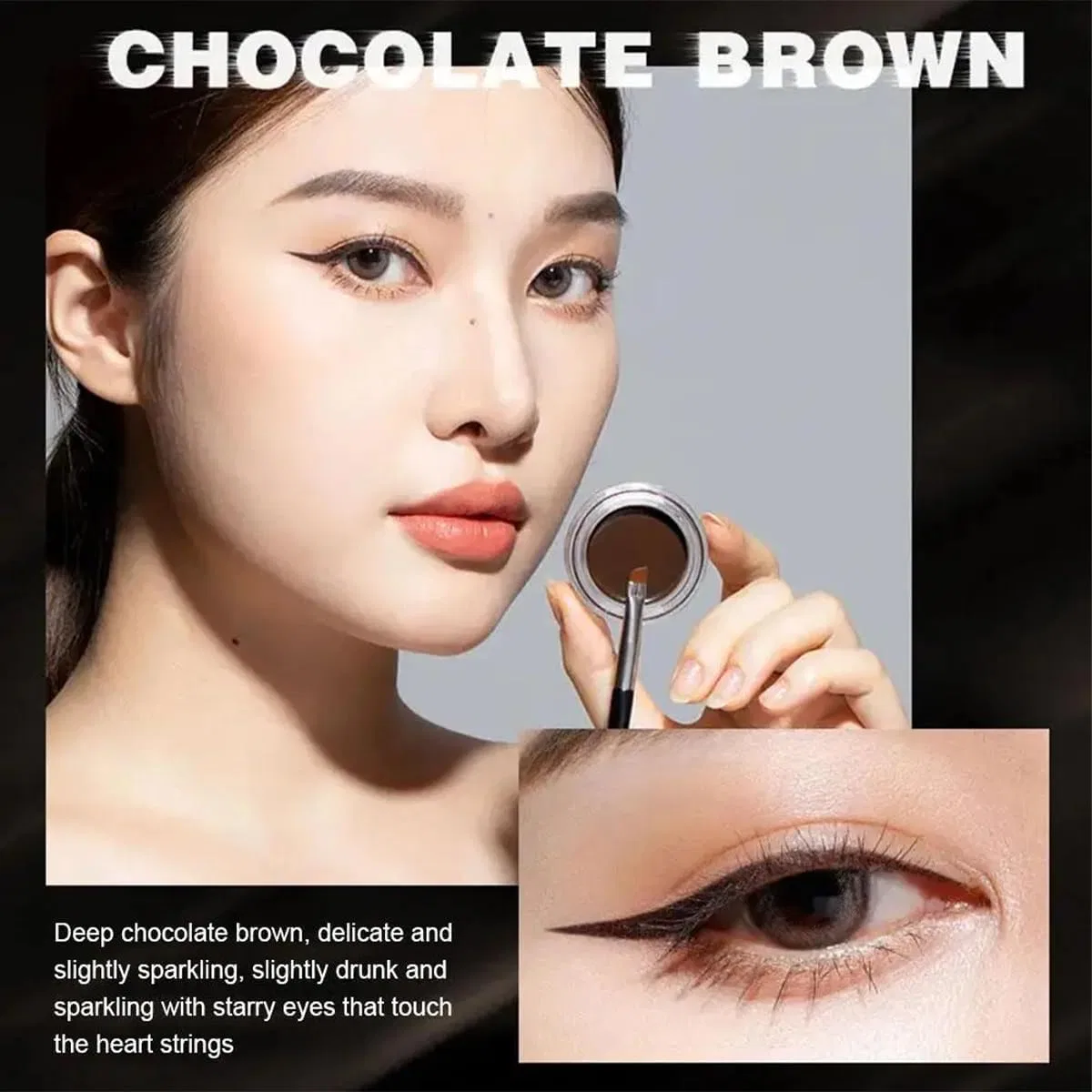 Подводка для глаз кремовая водостойкая Natural Brown Generic — фото 3