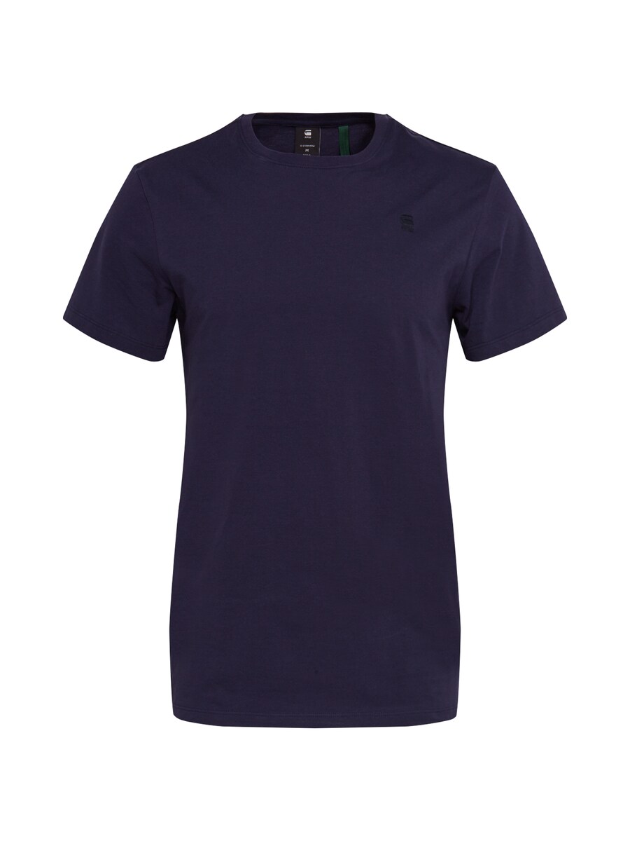 

Футболка G-STAR, Night blue