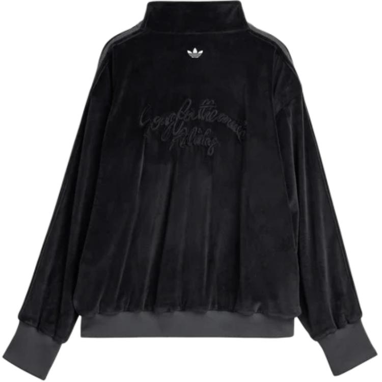 Куртка Adidas Zip up Sweatshirt Adidas Originals, черный — фото 4
