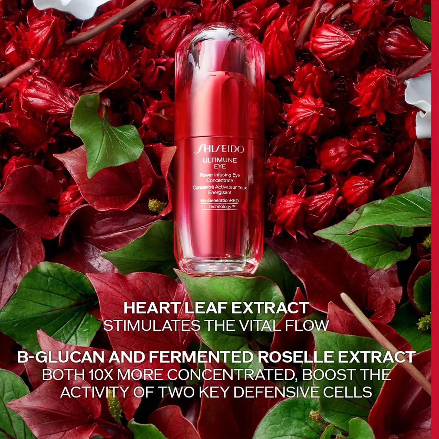 Эксклюзивный концентрат для глаз Ultimune Power Infending, 15 мл Shiseido — фото 3