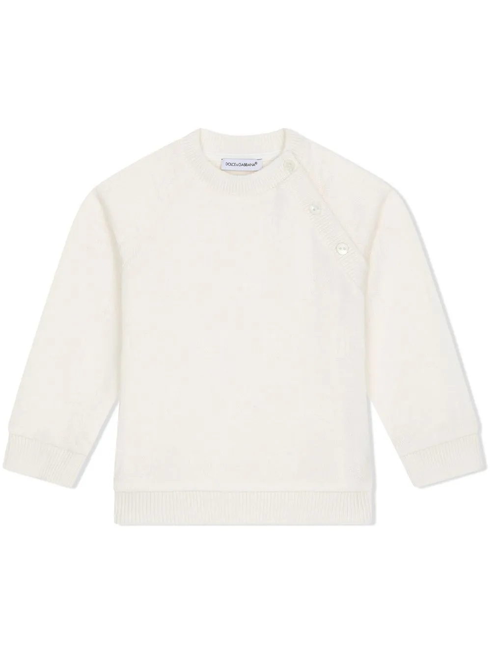 

Жаккардовая толстовка с логотипом DG Dolce & Gabbana Kids, белый