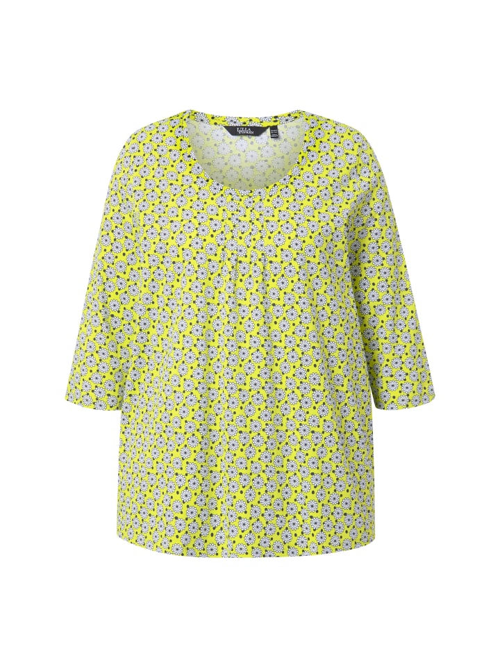 

Футболка Ulla Popken, цвет lime