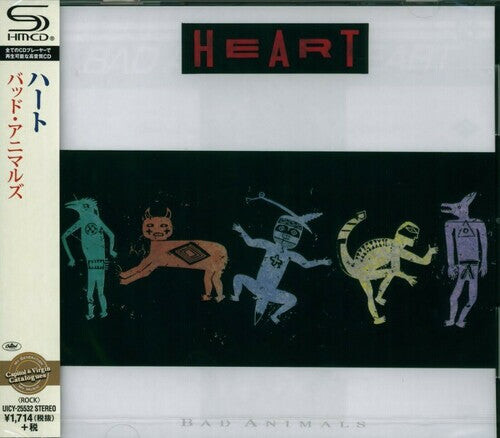 

CD диск Heart: Bad Animals (SHM-CD)