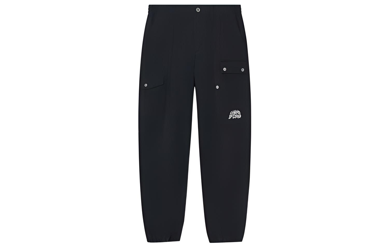 

LiNing Трикотажные спортивные штаны мужские черные