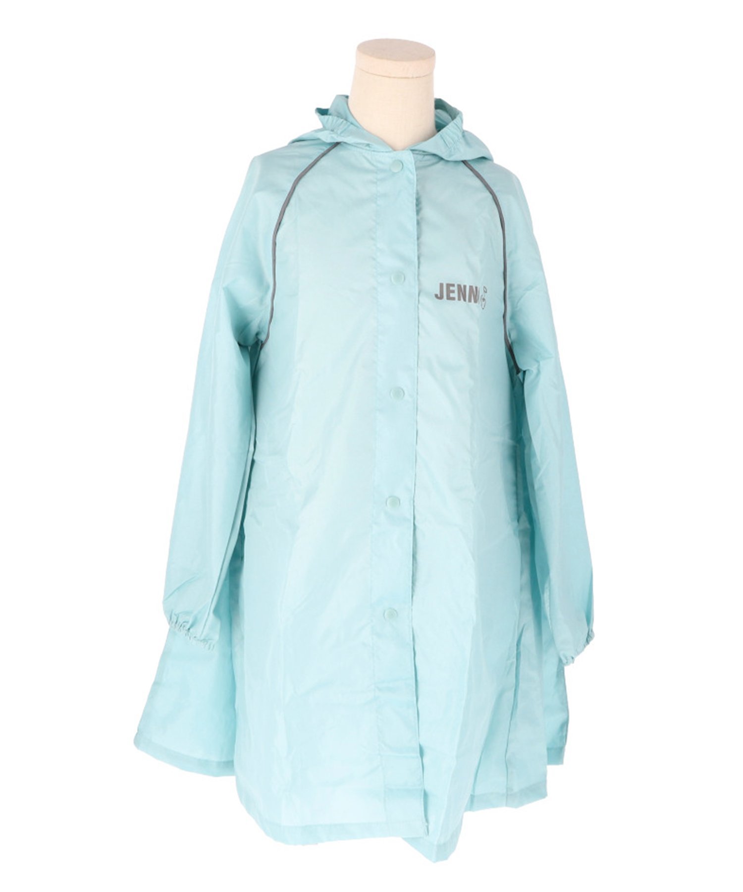 Плащ Дженни Jenni, Light green