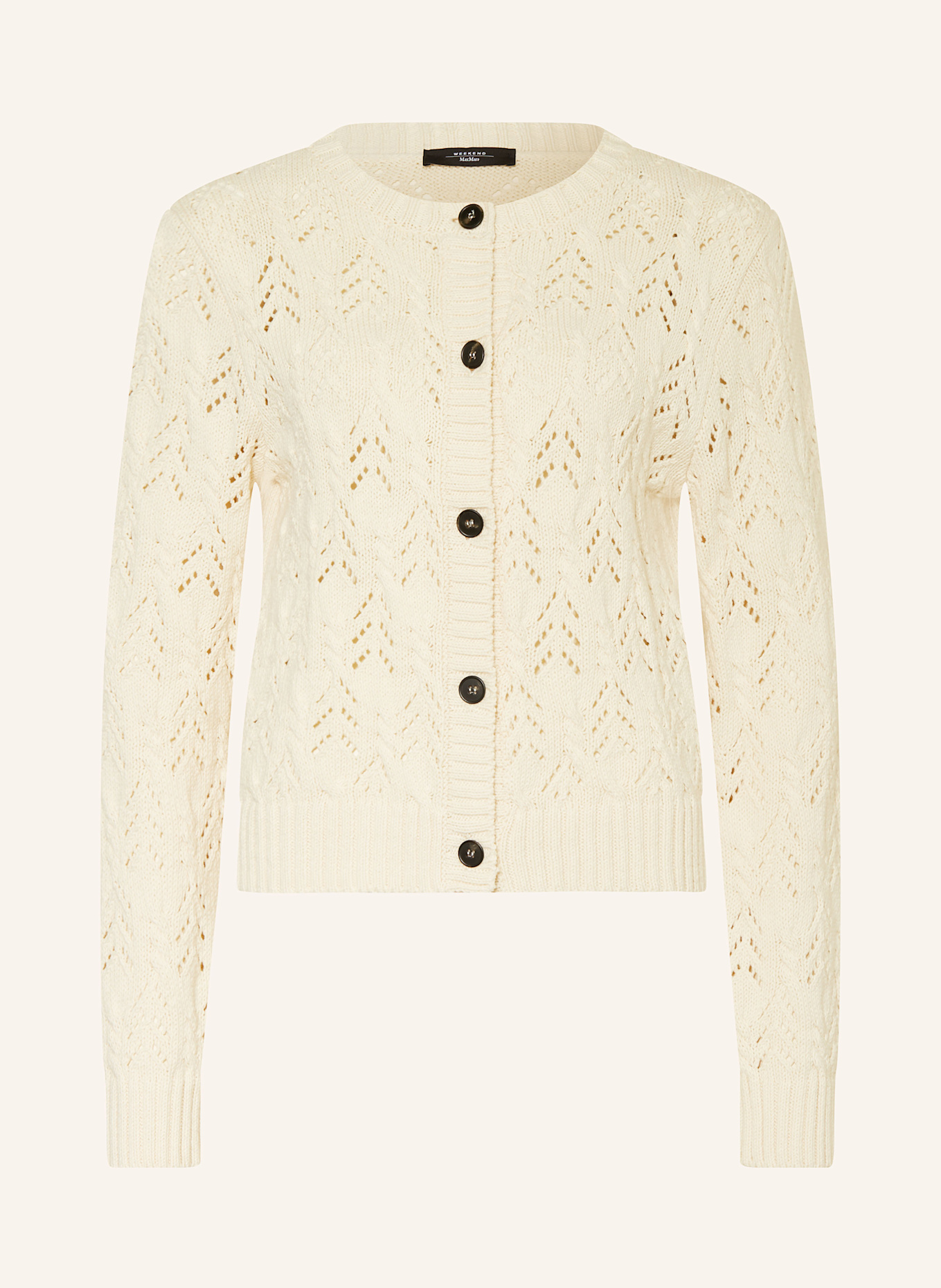 

Кардиган панария Weekend Max Mara, экрю