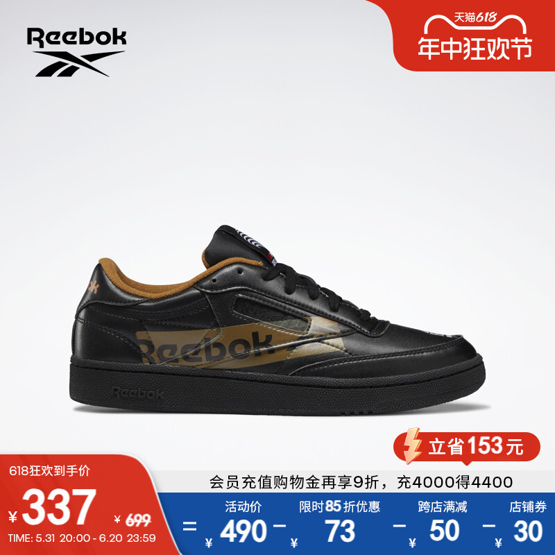 

Кроссовки классические Reebok Club C 85 SYN, черный / золотой