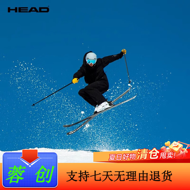 

Head Competition лыжные ботинки для мужчин и женщин, сертифицированные fis, raptor 120s rs, белый, размер 34