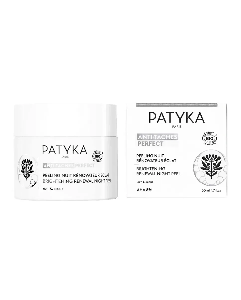 Сыворотка Patyka — Ночной для обновления сияния, 50 мл — фото 2