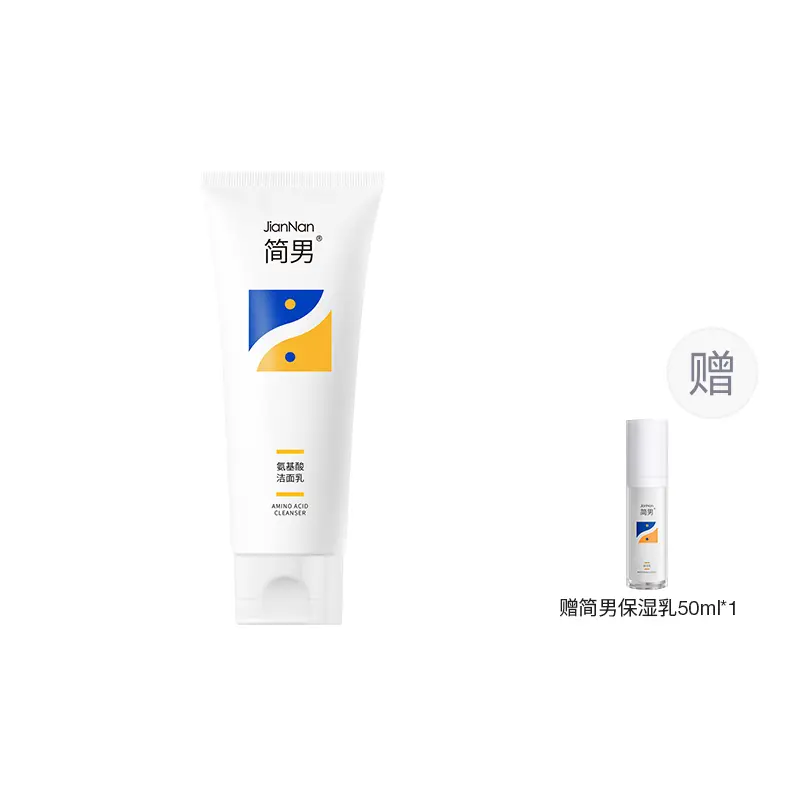 

Очищающее средство для жирной и комбинированной кожи 150g подарок на день рождения для парня JIANNAN