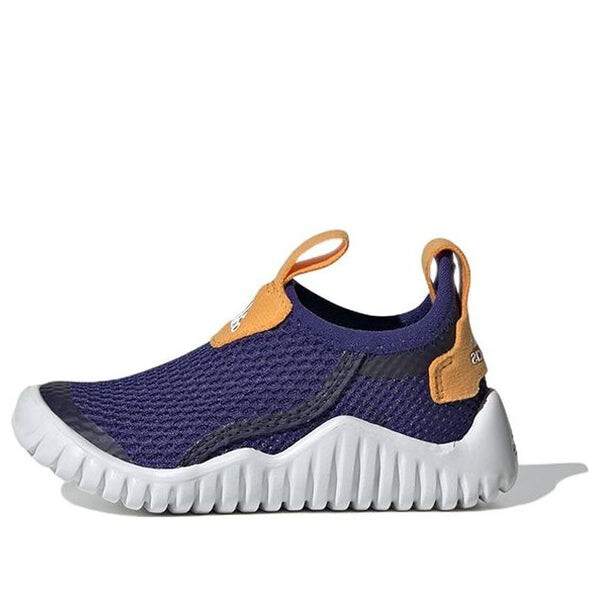 

Кроссовки (TD) adidas Rapidazen Summer.rdy, синий