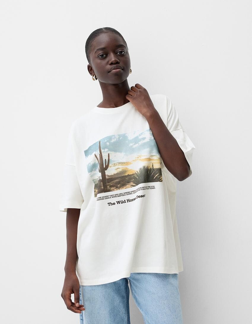 

Футболка с коротким рукавом и принтом Bershka, бежевый