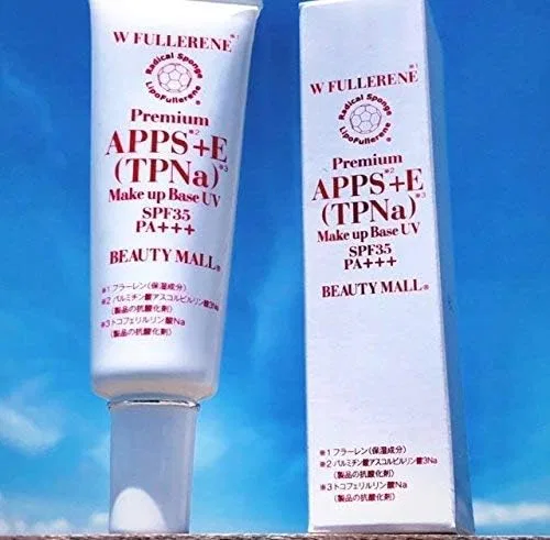Солнцезащитное молочко W Fullerene Moist UV Milk BEAUTY MALL 30 г — фото 3