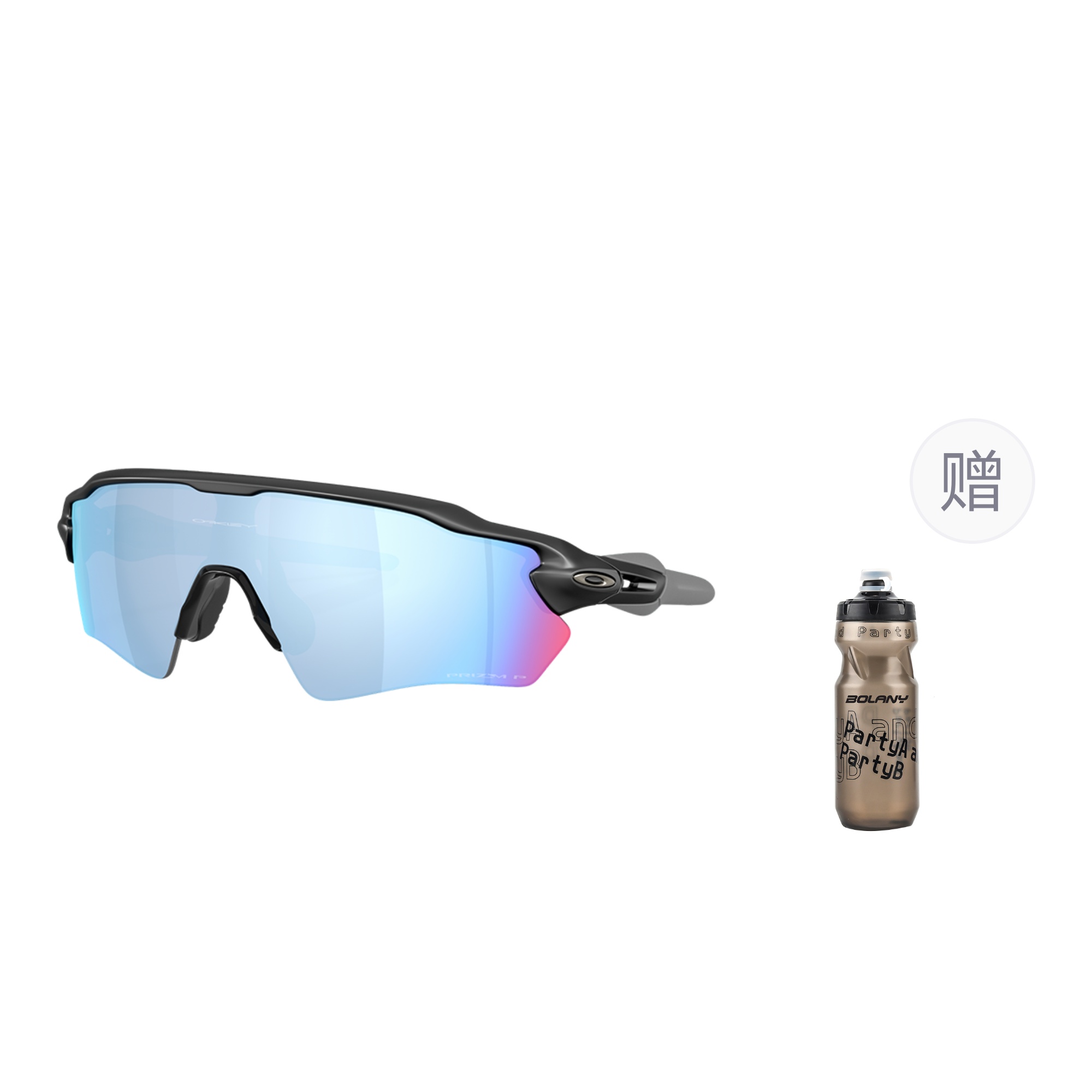 

Oakley Солнцезащитные очки Radar Ev Path, 9510-06 Deep Aqua Blue Polarized+Kettle